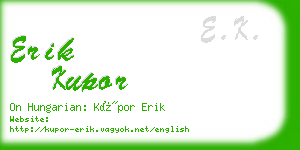 erik kupor business card